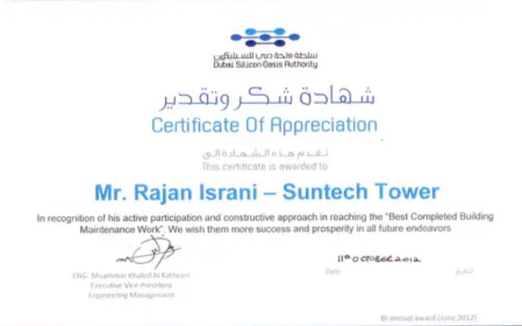 Dubai Silicon Oasis Authority Best Suntech Tower Best Maintained Building - 2012