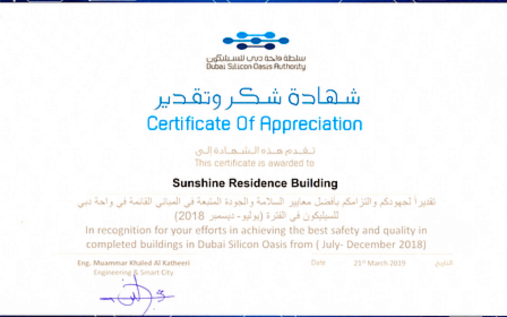 Dubai Silicon Oasis Authority Awarded - Sunshine Residence Building, For the Best Maintained Safety and Quality in completed buildings in DSO 2018